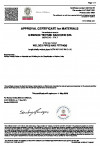 Marine and Offshore type approval certificate for materials by Bureau Veritas